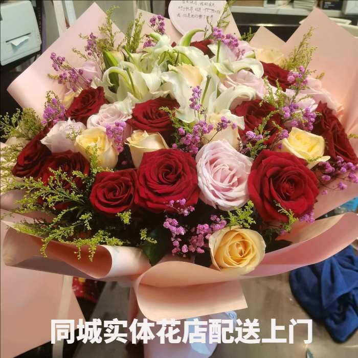 安庆怀宁县花店